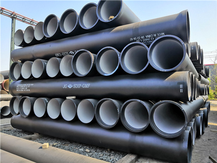 Ductile Iron Pipe (T-Type C-Grade Socket)